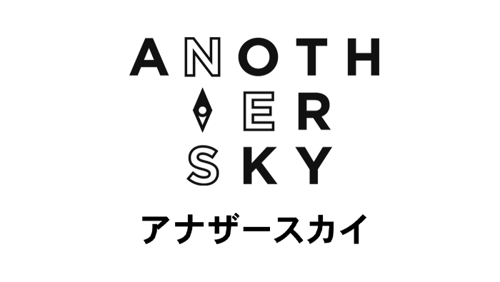ANOTHER SKY